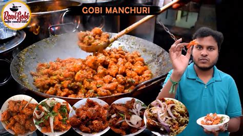 ravi gobi|best gobi manchurian in bangalore.